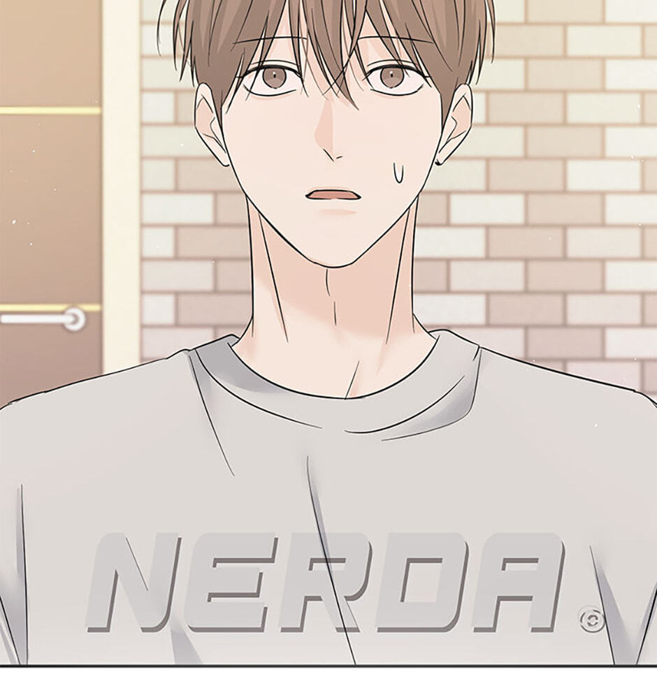 Gazing at You Chapter 59 page 46 - 