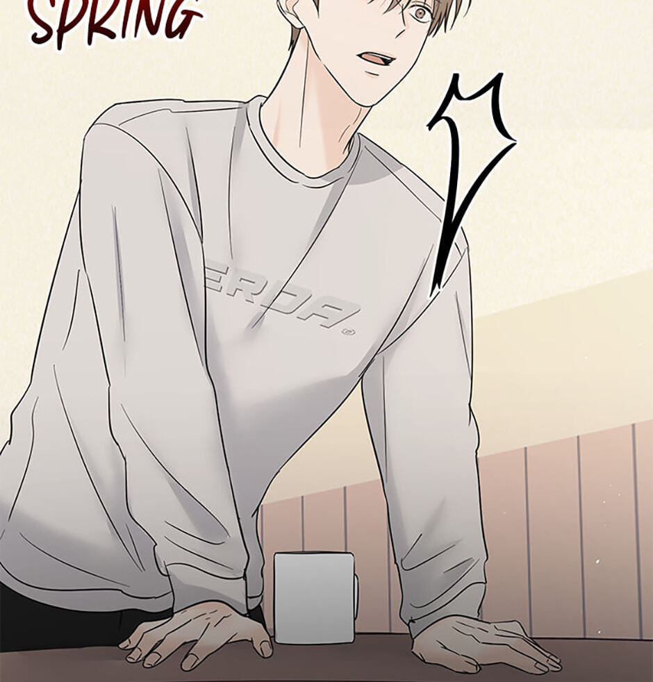 Gazing at You Chapter 59 page 53 - 