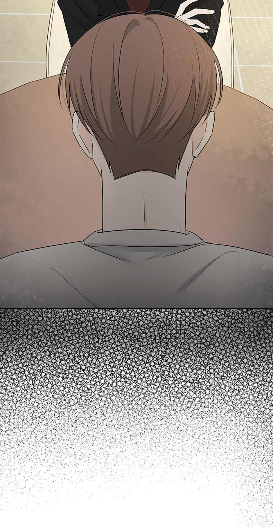 Gazing at You Chapter 59 page 59 - 