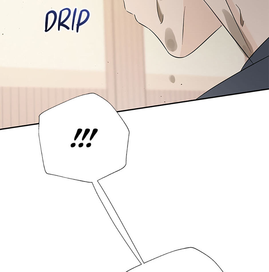 Gazing at You Chapter 59 page 73 - 
