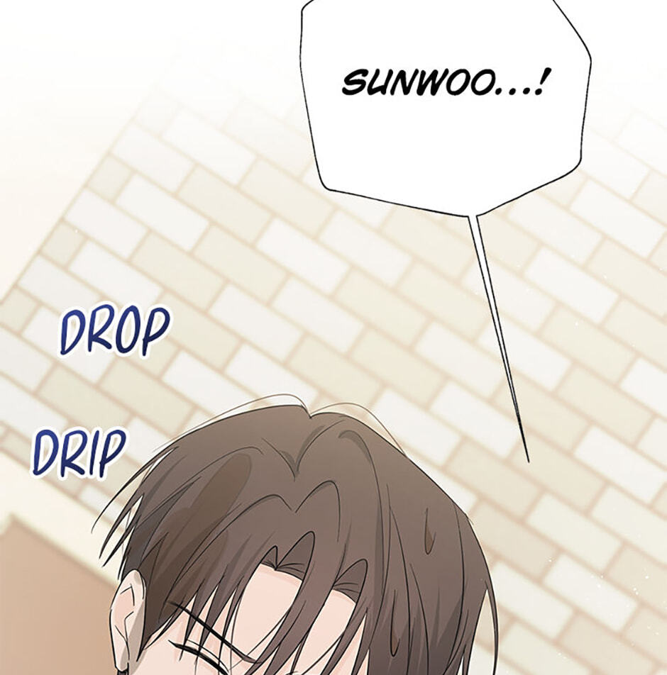 Gazing at You Chapter 59 page 74 - 