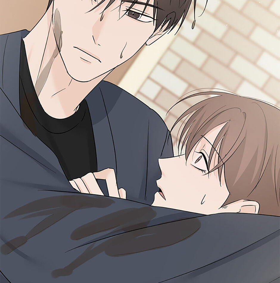Gazing at You Chapter 59 page 75 - 