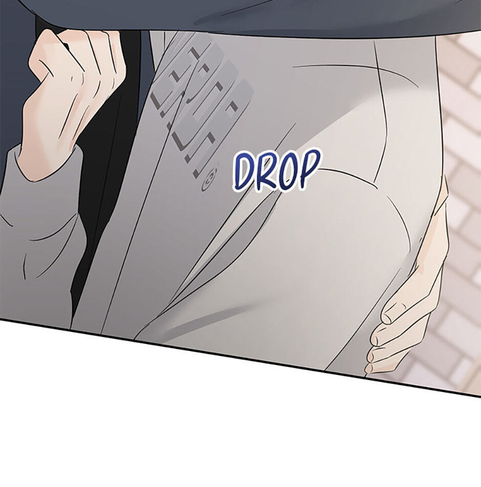 Gazing at You Chapter 59 page 76 - 
