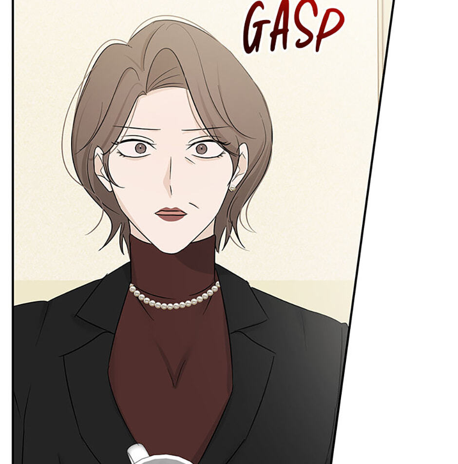 Gazing at You Chapter 59 page 78 - 