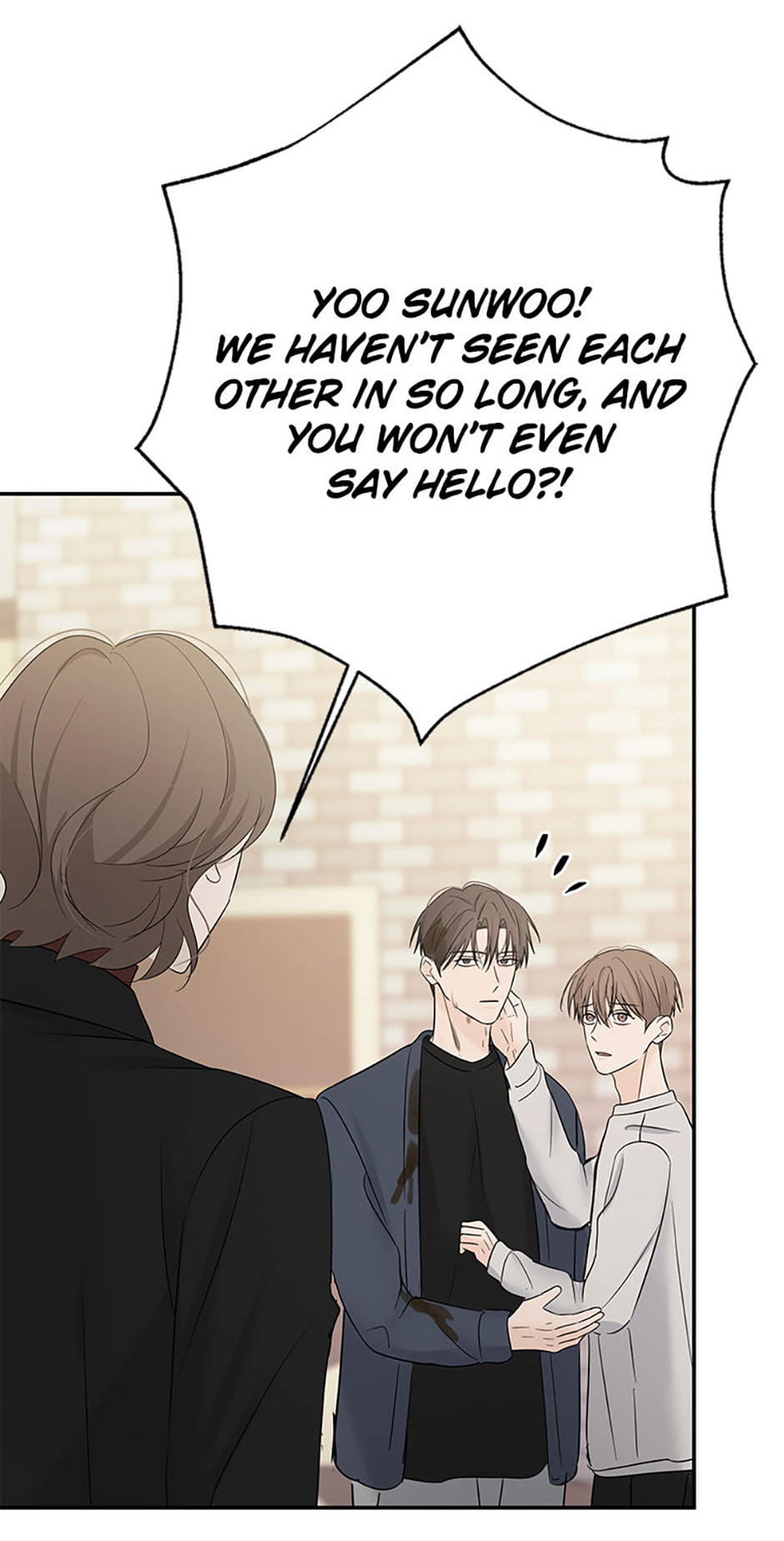 Gazing at You Chapter 59 page 84 - 