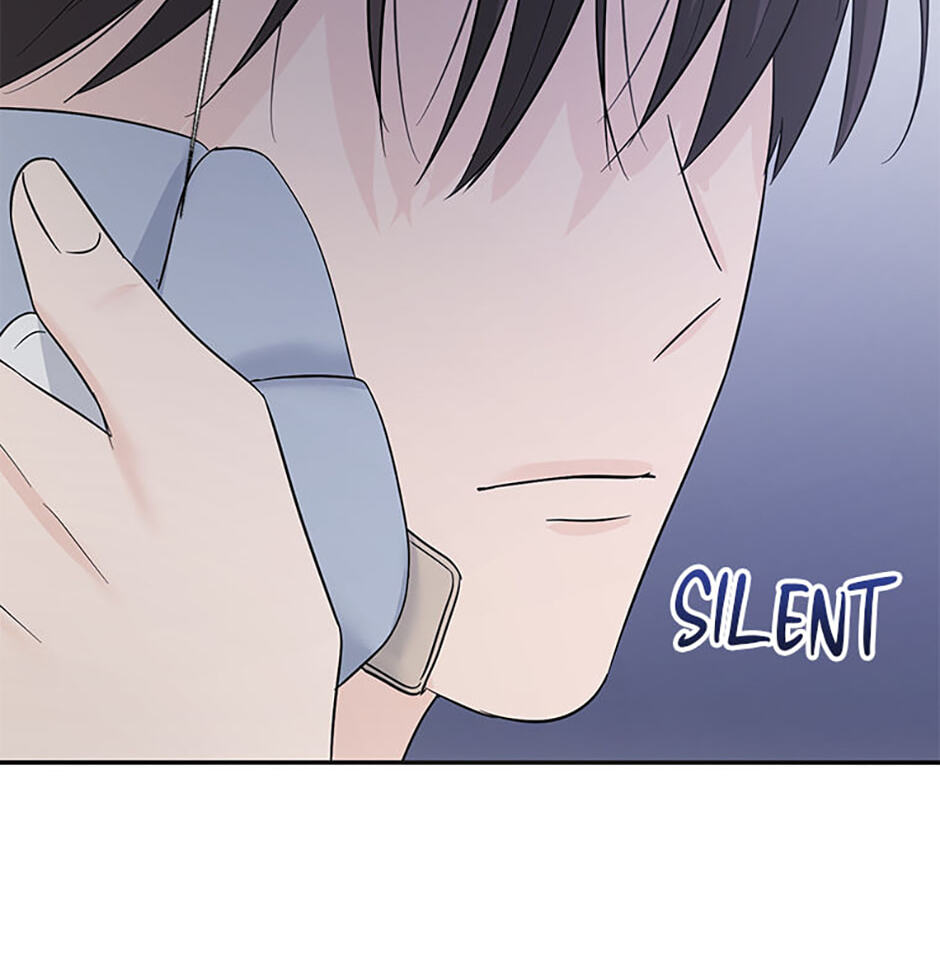 Gazing at You Chapter 59 page 93 - 