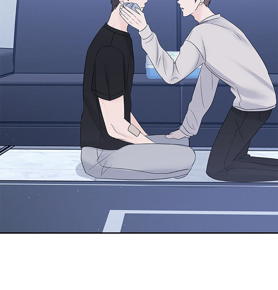 Gazing at You Chapter 59 page 95 - 