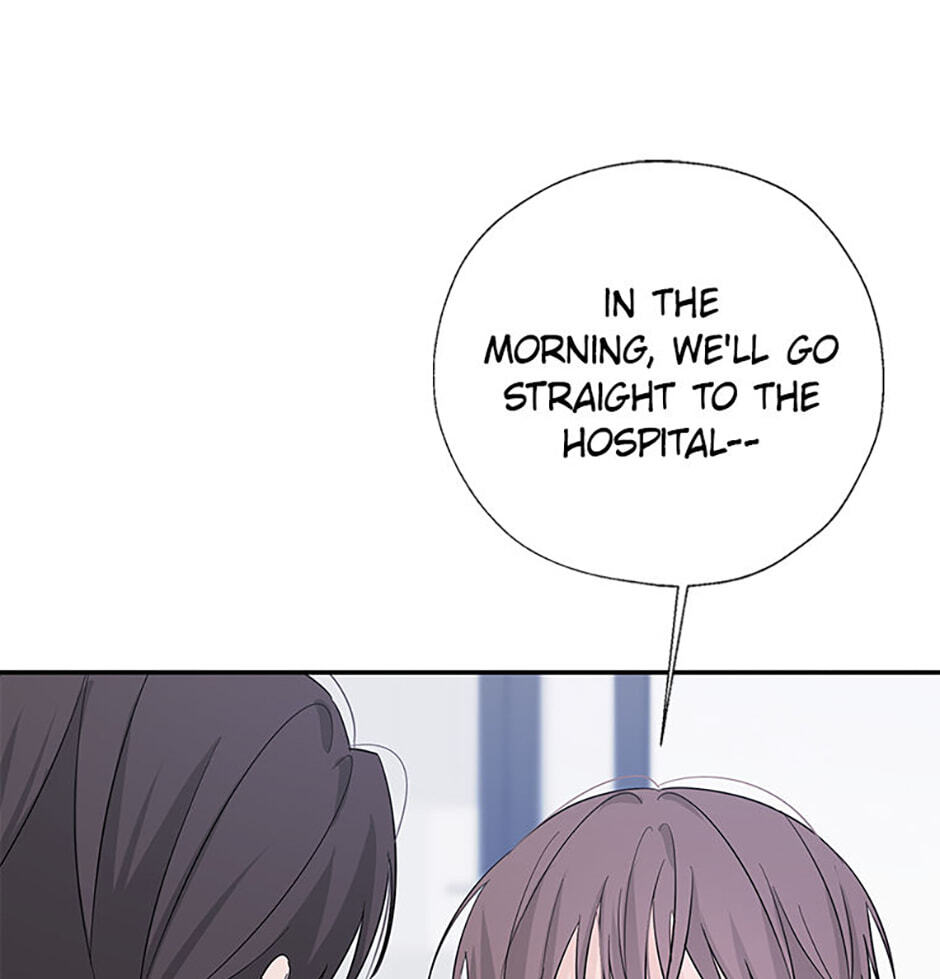Gazing at You Chapter 59 page 96 - 