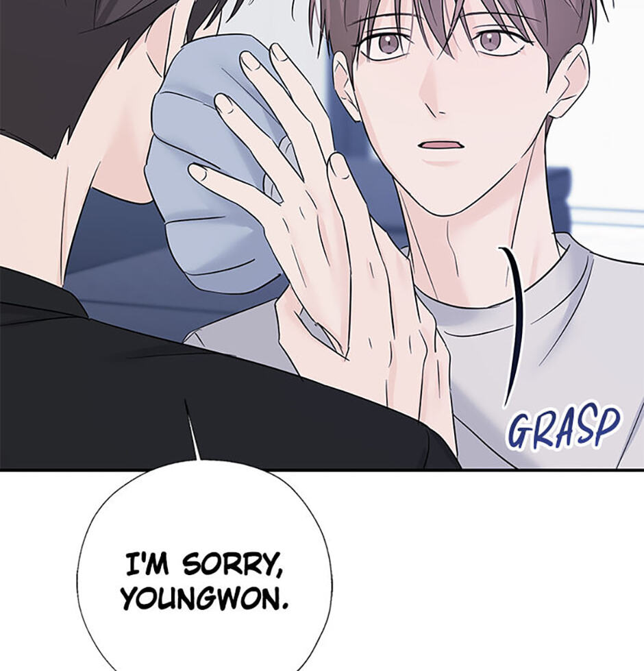 Gazing at You Chapter 59 page 97 - 