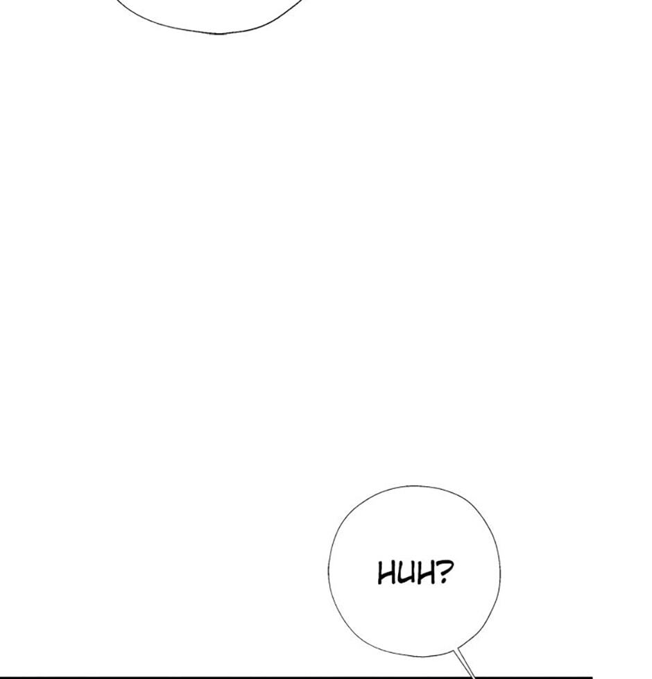 Gazing at You Chapter 59 page 98 - 