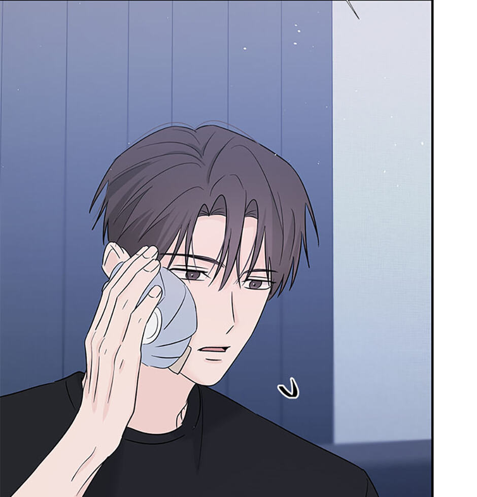 Gazing at You Chapter 59 page 99 - 