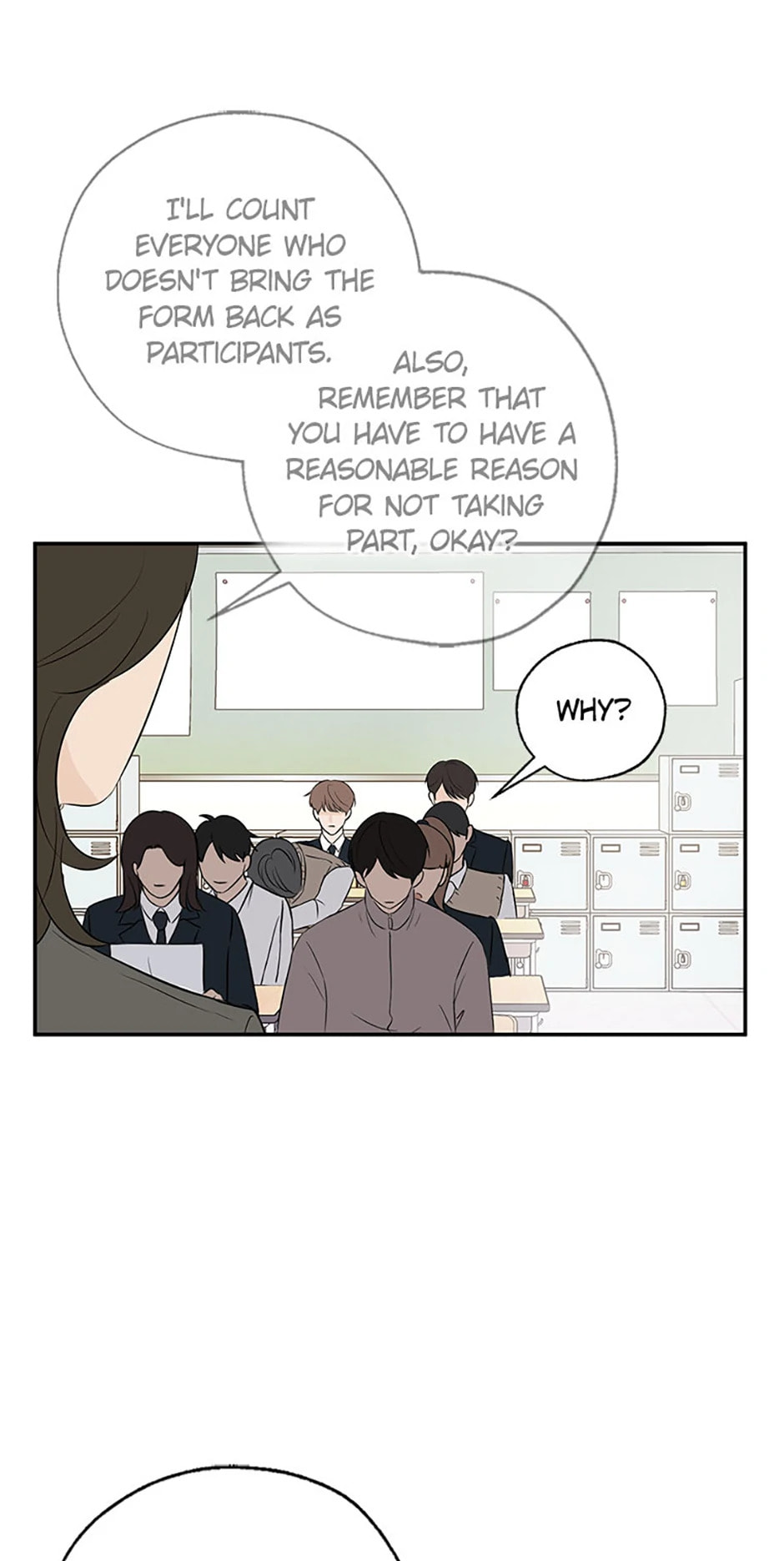 Gazing at You Chapter 6 page 19 - 