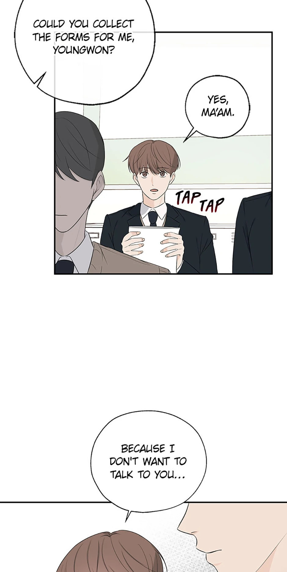 Gazing at You Chapter 6 page 20 - 