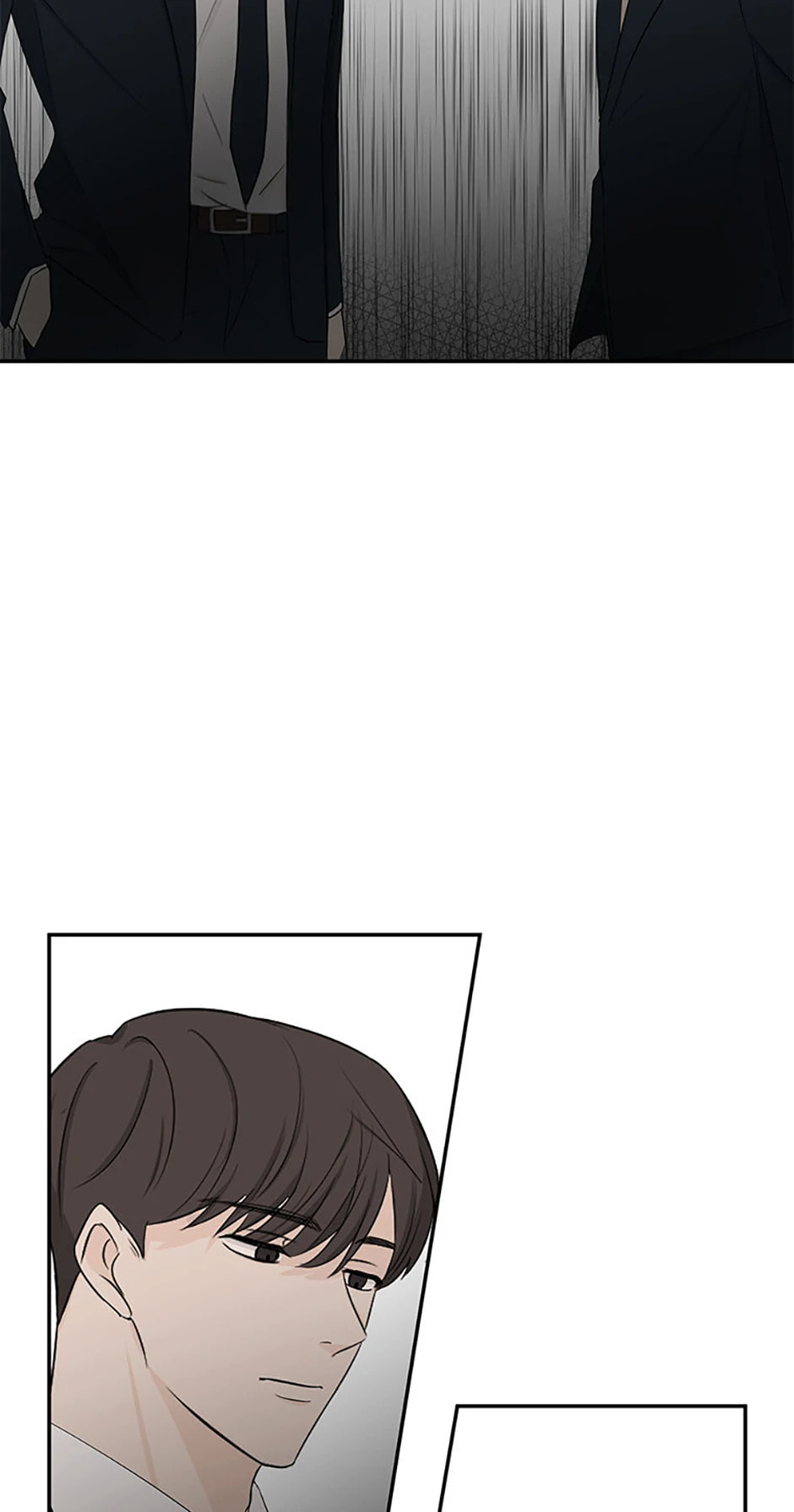 Gazing at You Chapter 6 page 3 - 