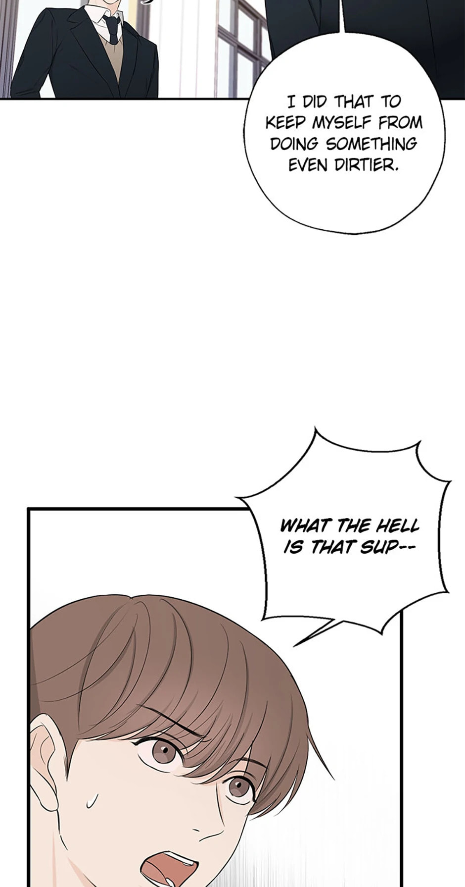 Gazing at You Chapter 6 page 5 - 