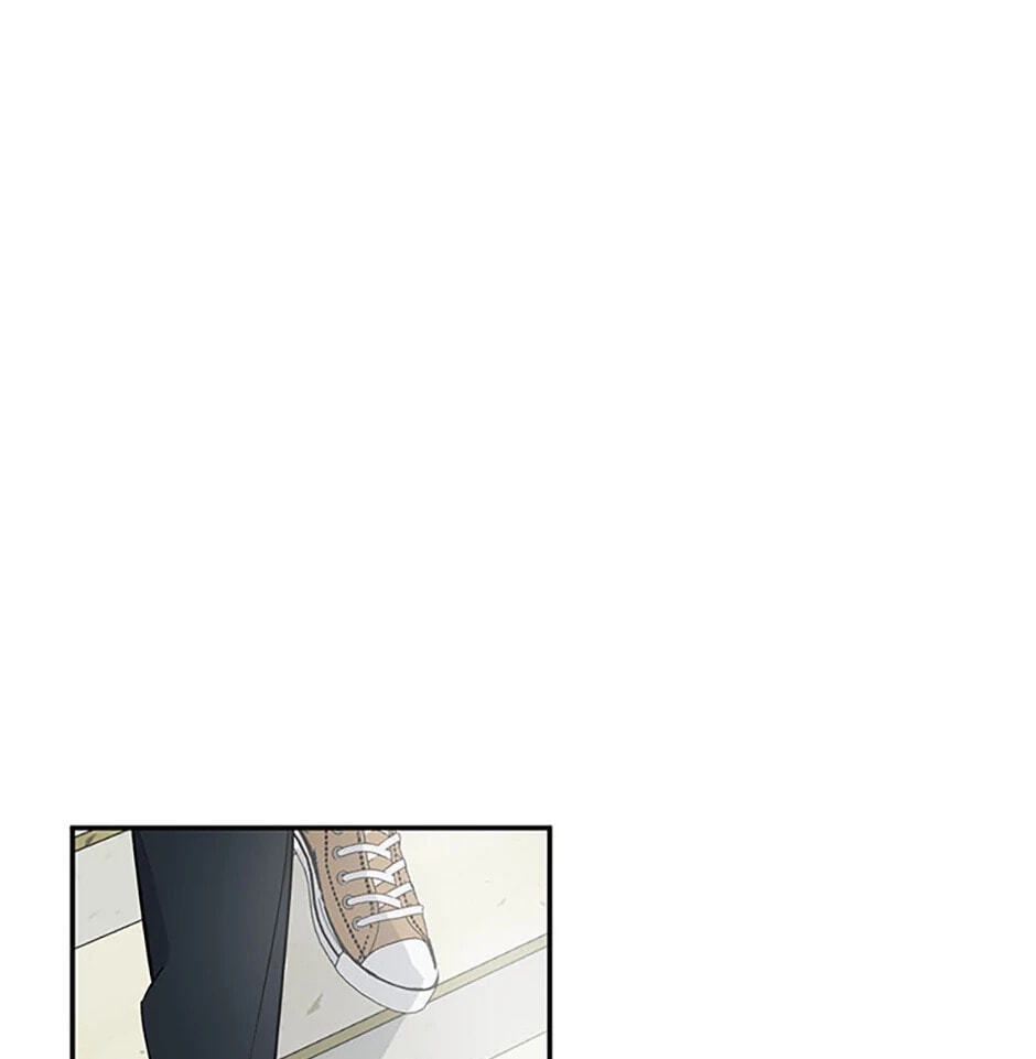 Gazing at You Chapter 6 page 42 - 