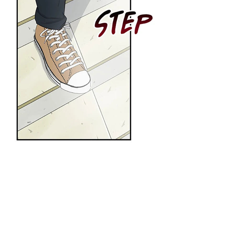 Gazing at You Chapter 6 page 43 - 