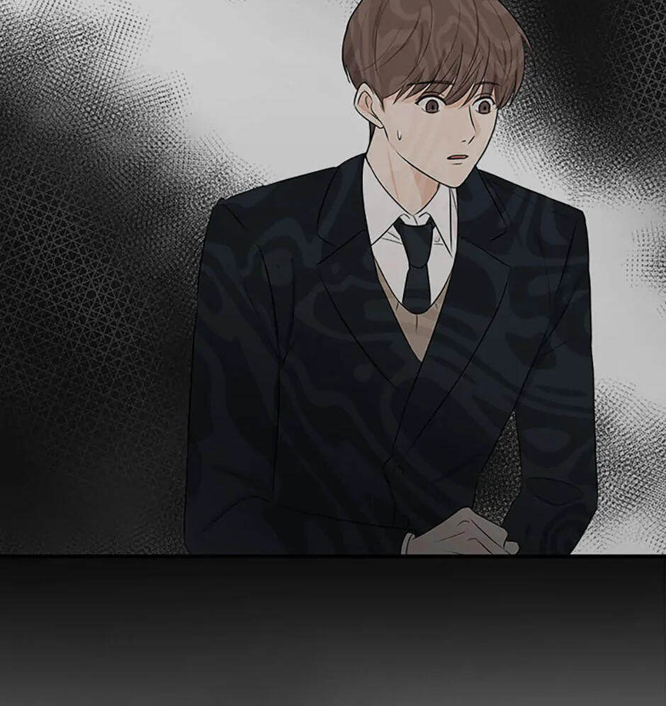 Gazing at You Chapter 6 page 62 - 