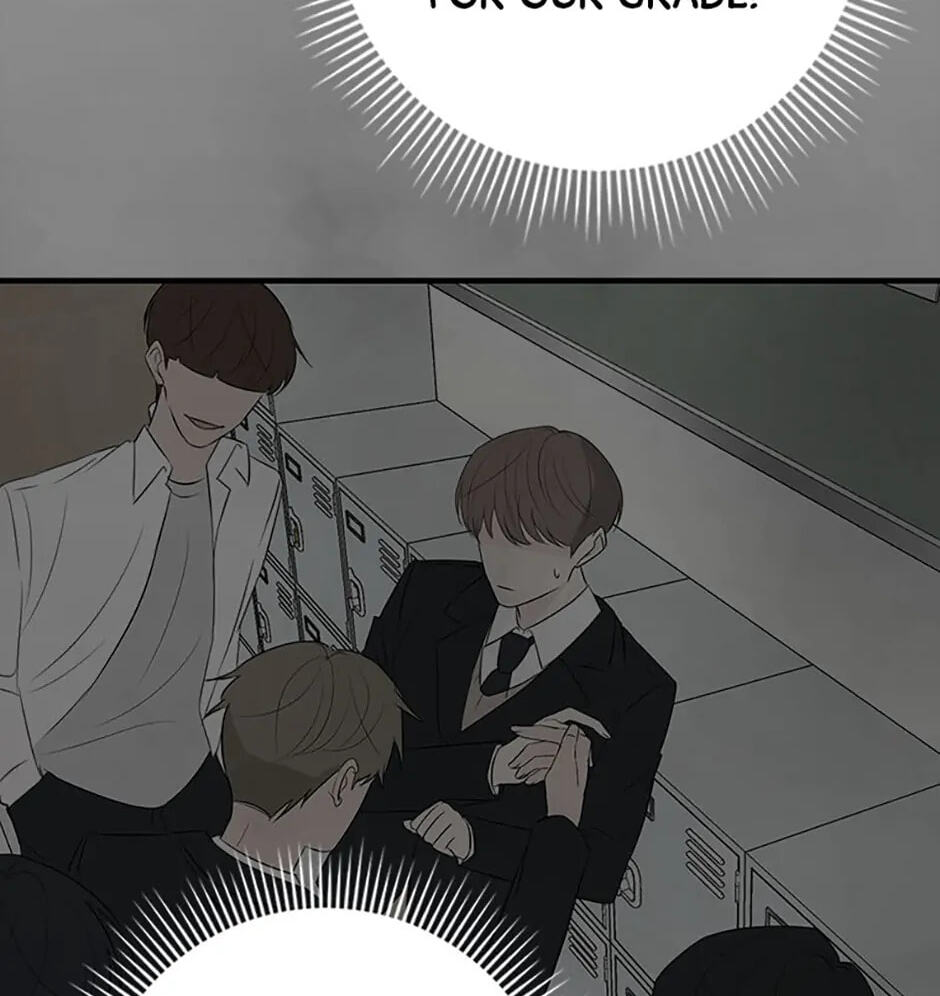 Gazing at You Chapter 6 page 64 - 