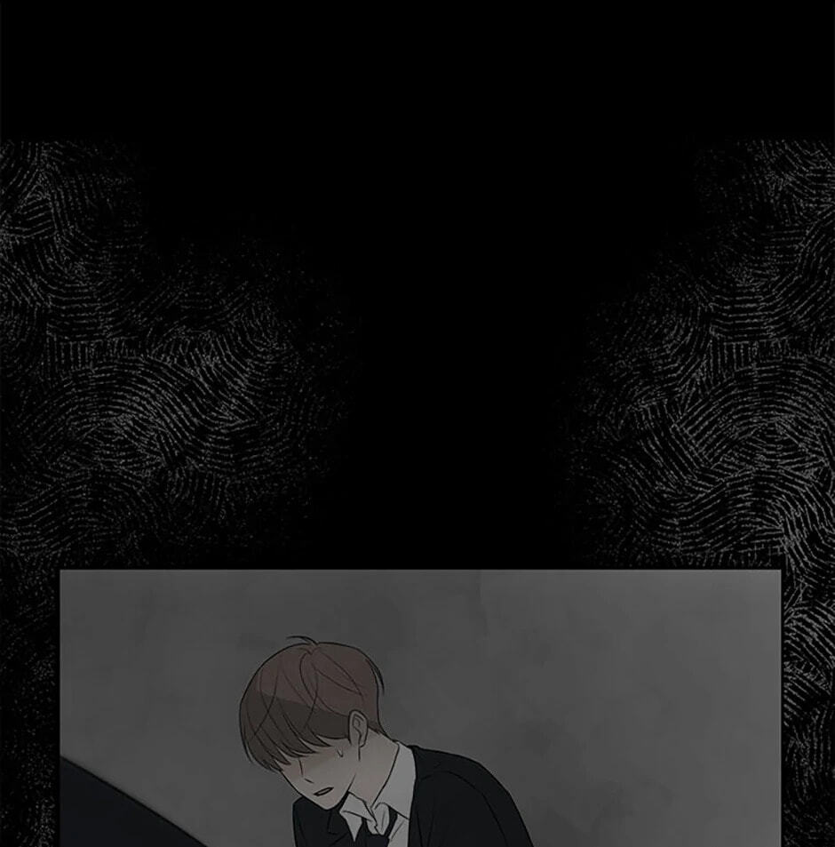 Gazing at You Chapter 6 page 69 - 