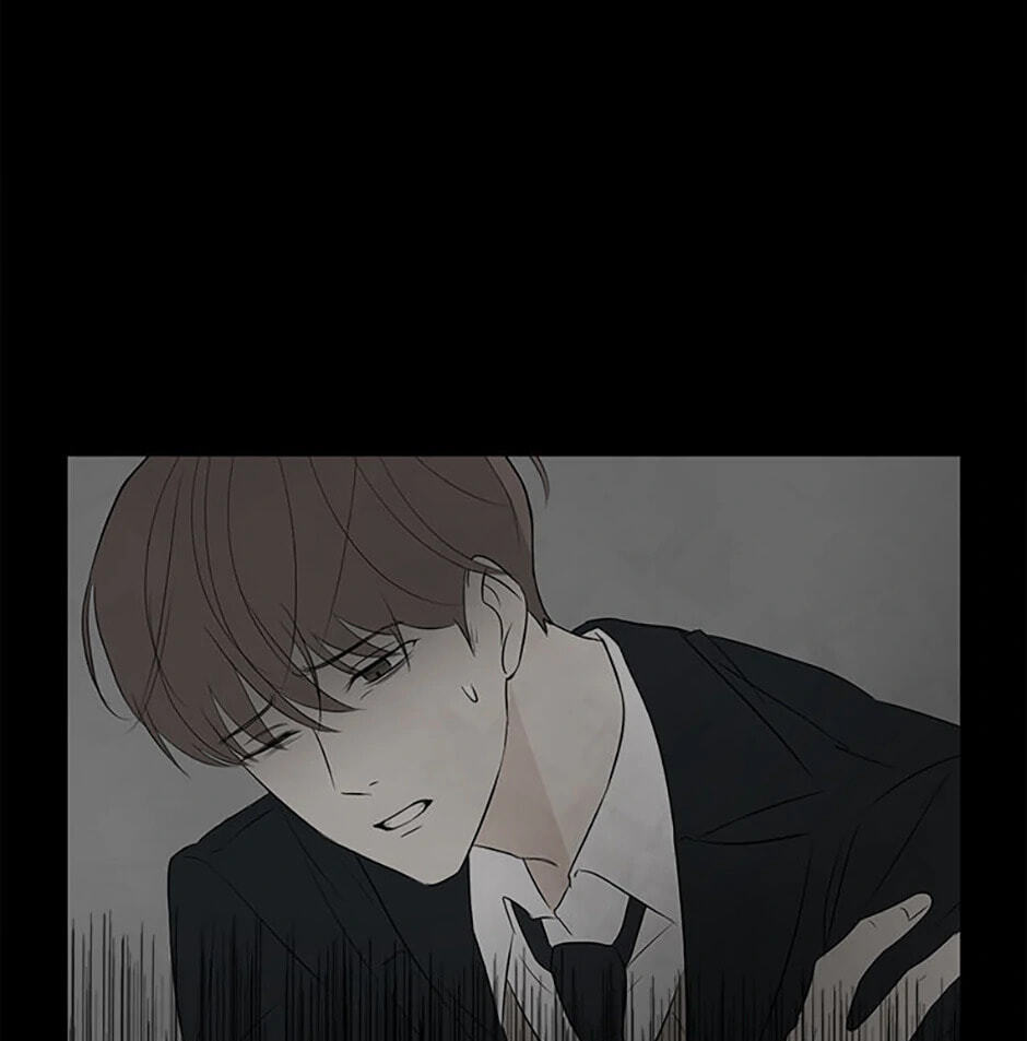 Gazing at You Chapter 6 page 71 - 