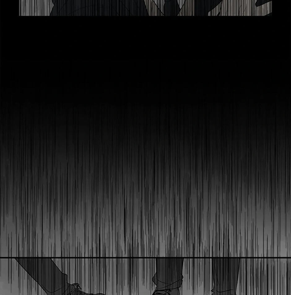 Gazing at You Chapter 6 page 72 - 