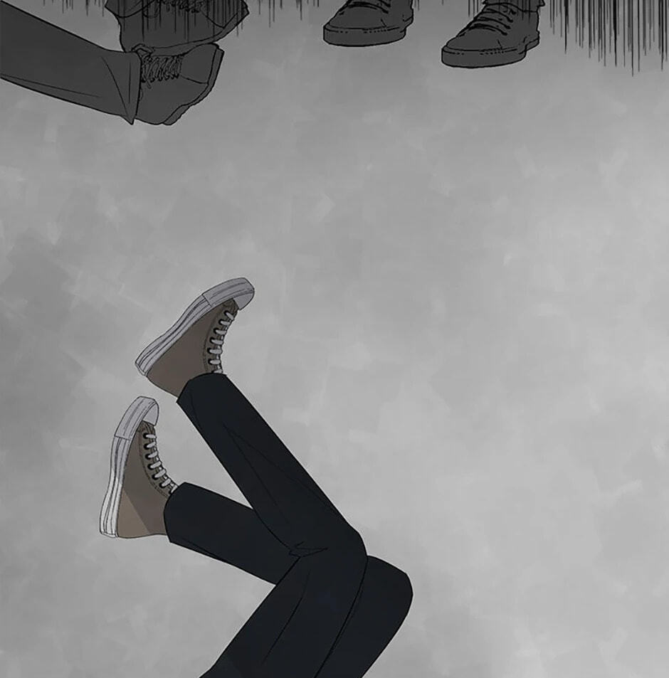 Gazing at You Chapter 6 page 73 - 