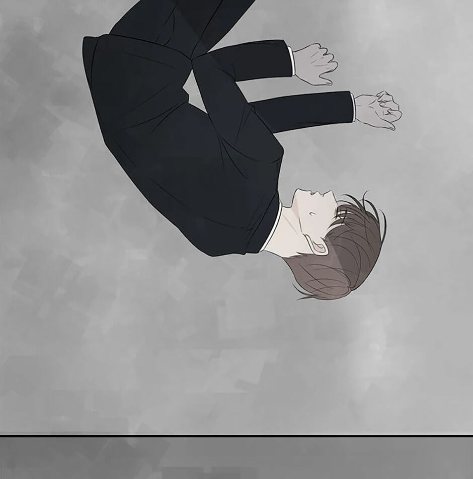 Gazing at You Chapter 6 page 74 - 