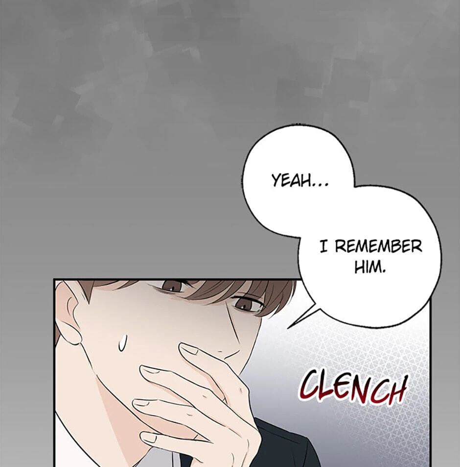 Gazing at You Chapter 6 page 75 - 