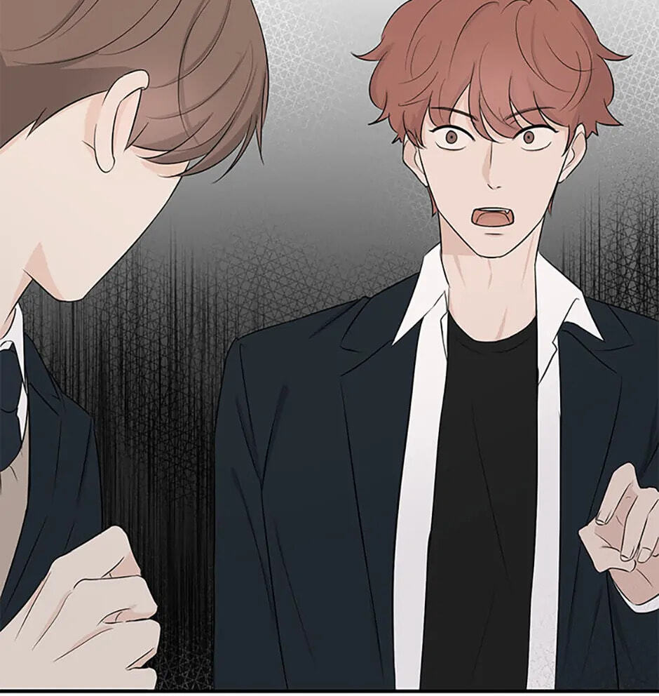 Gazing at You Chapter 6 page 82 - 