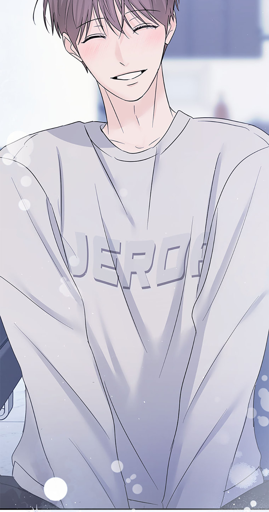 Gazing at You Chapter 60 page 2 - 