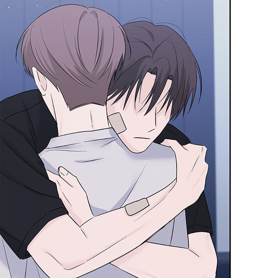 Gazing at You Chapter 60 page 11 - 