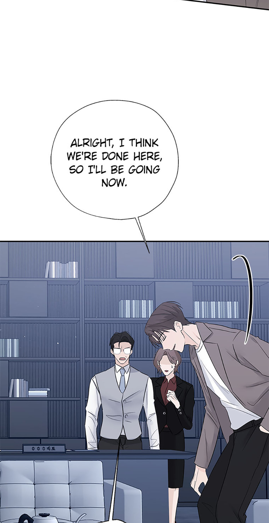 Gazing at You Chapter 60 page 105 - 