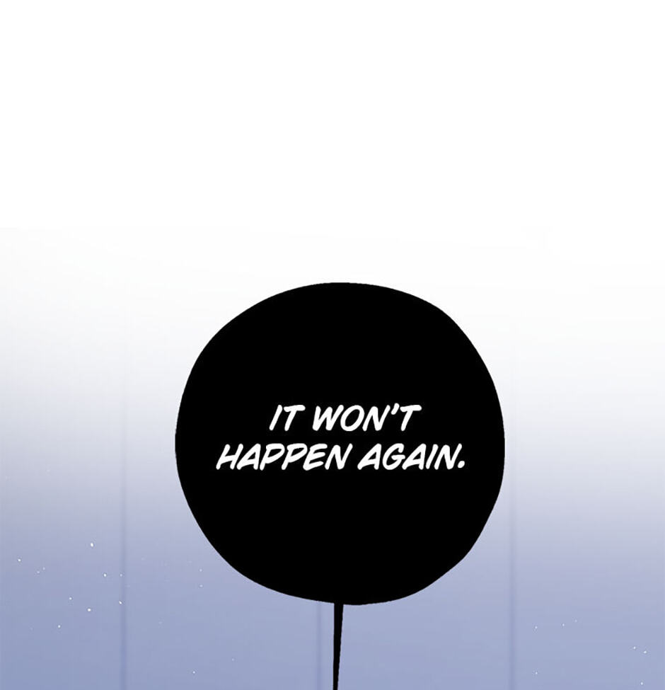 Gazing at You Chapter 60 page 15 - 