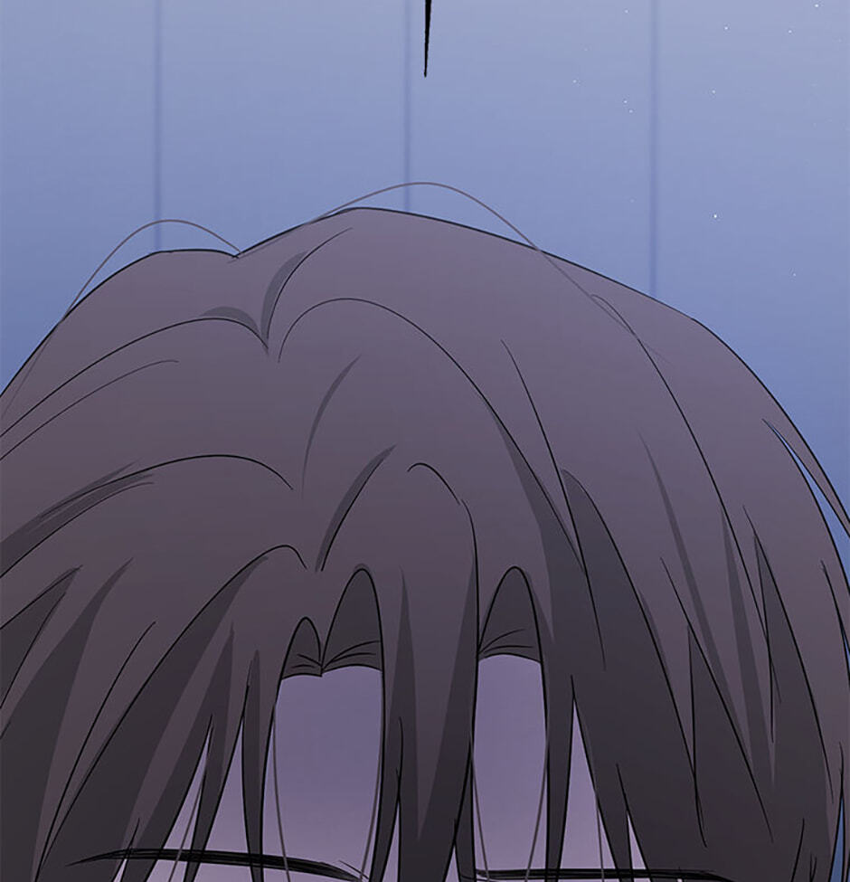 Gazing at You Chapter 60 page 16 - 