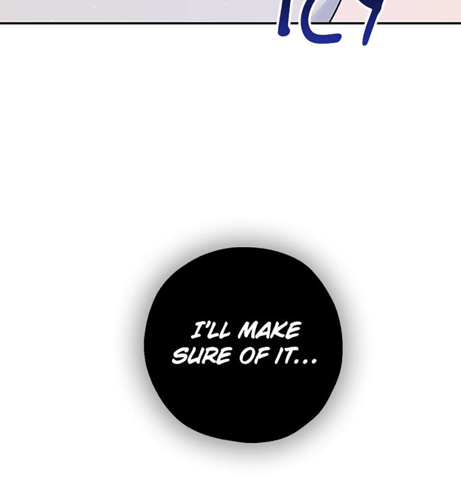 Gazing at You Chapter 60 page 18 - 