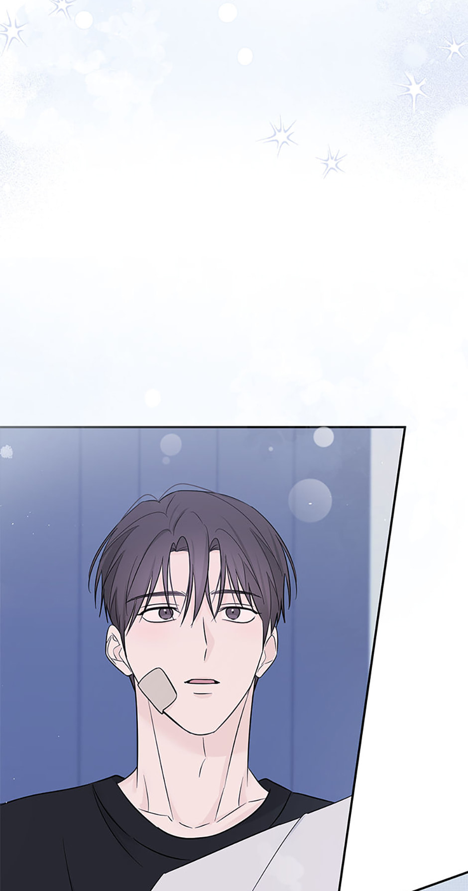 Gazing at You Chapter 60 page 3 - 