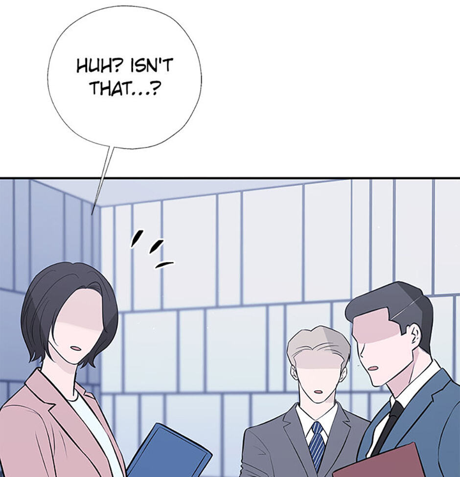 Gazing at You Chapter 60 page 24 - 