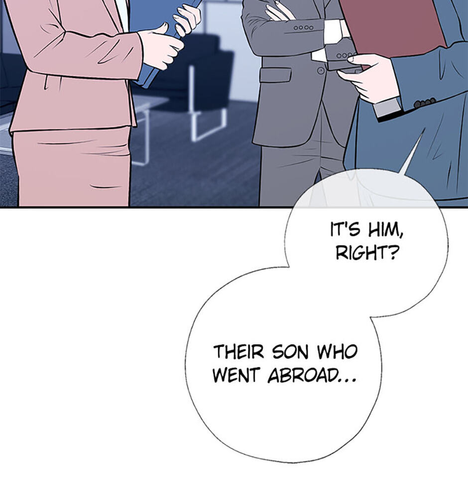 Gazing at You Chapter 60 page 25 - 
