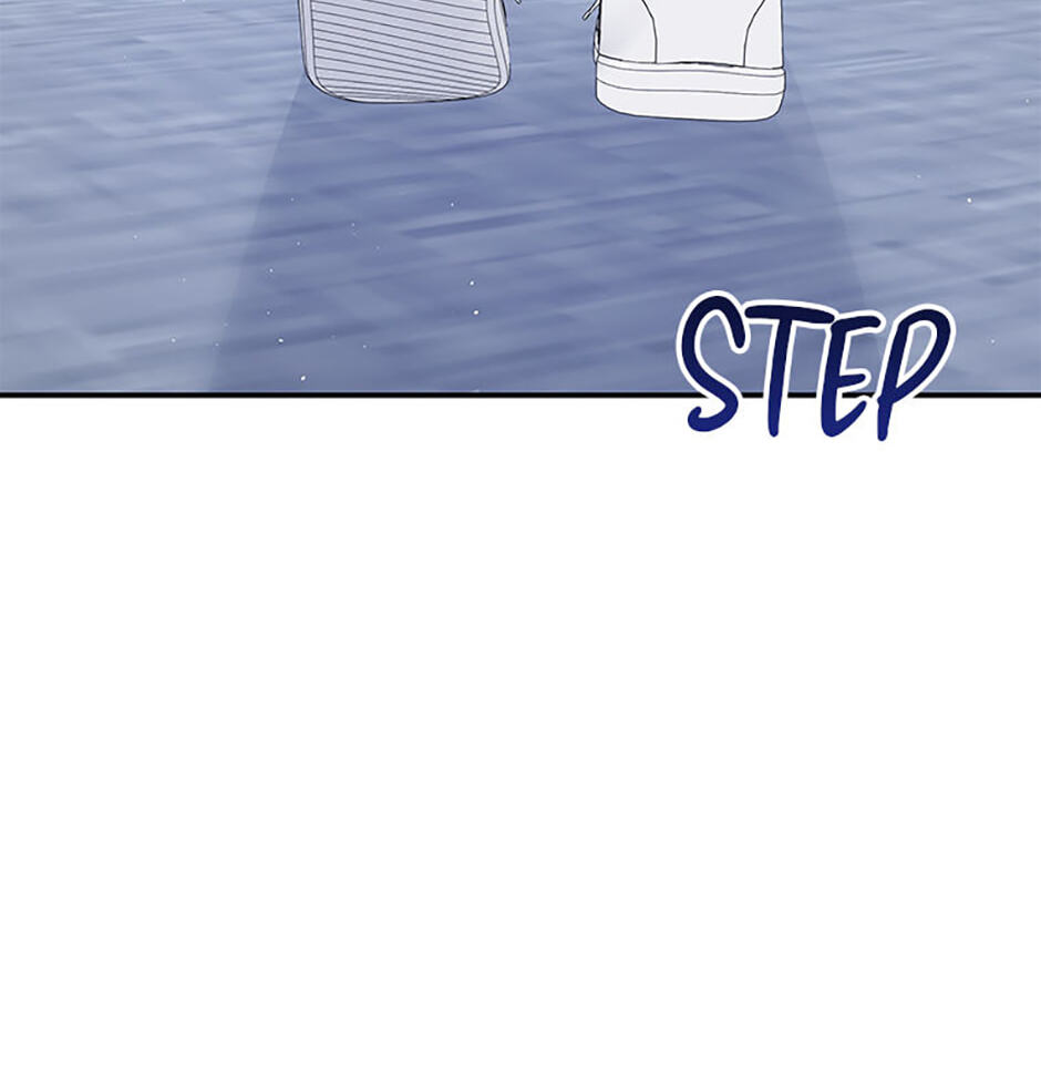 Gazing at You Chapter 60 page 27 - 