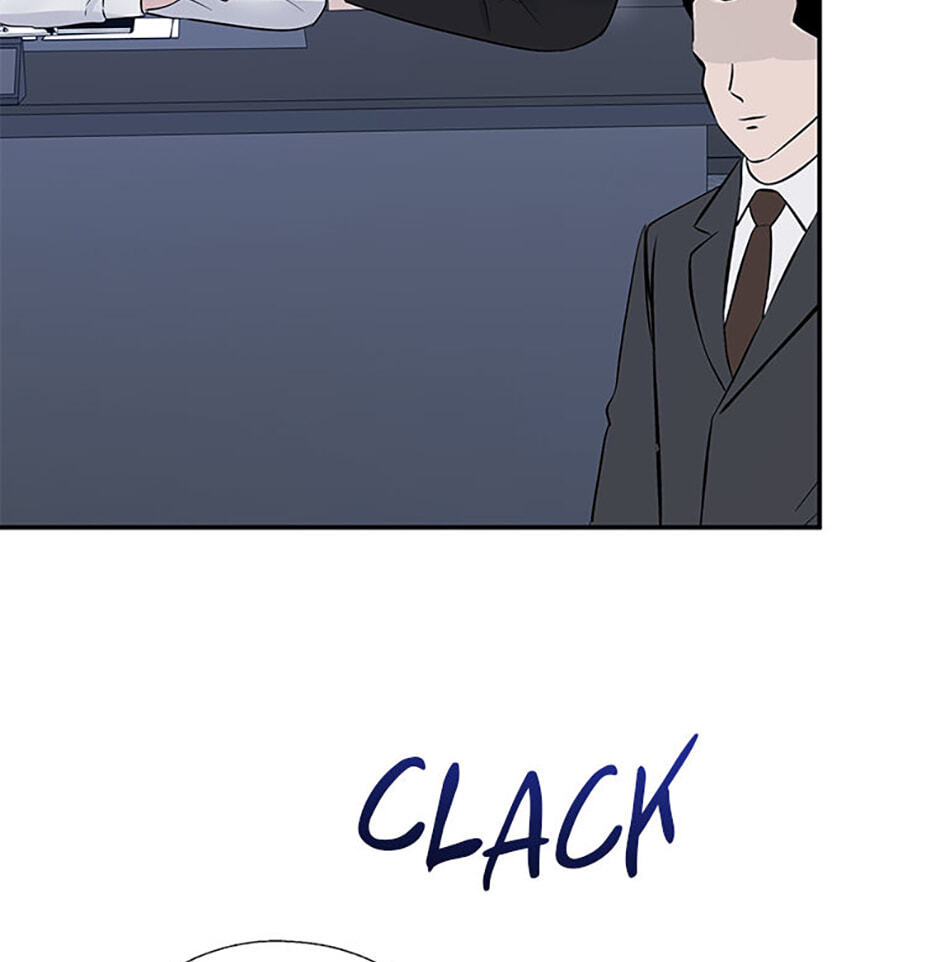 Gazing at You Chapter 60 page 32 - 