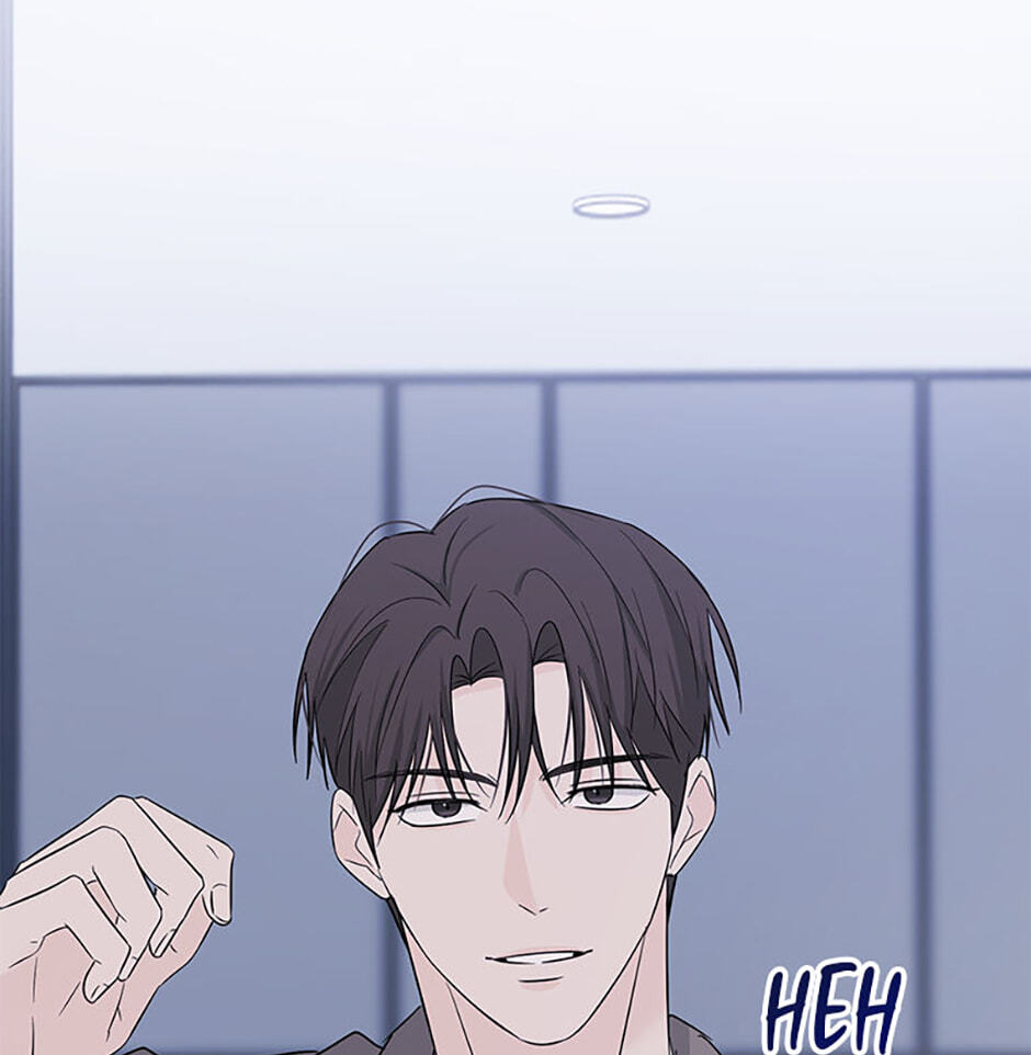 Gazing at You Chapter 60 page 36 - 