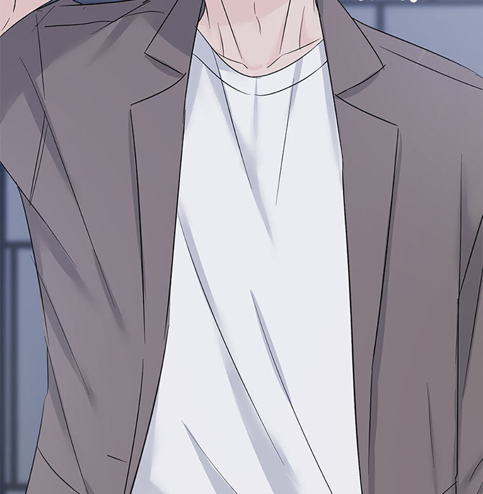 Gazing at You Chapter 60 page 37 - 