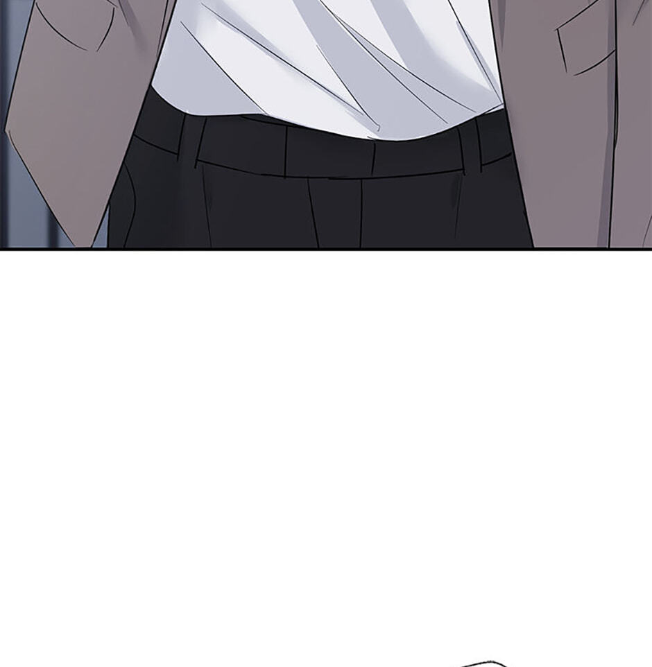Gazing at You Chapter 60 page 38 - 