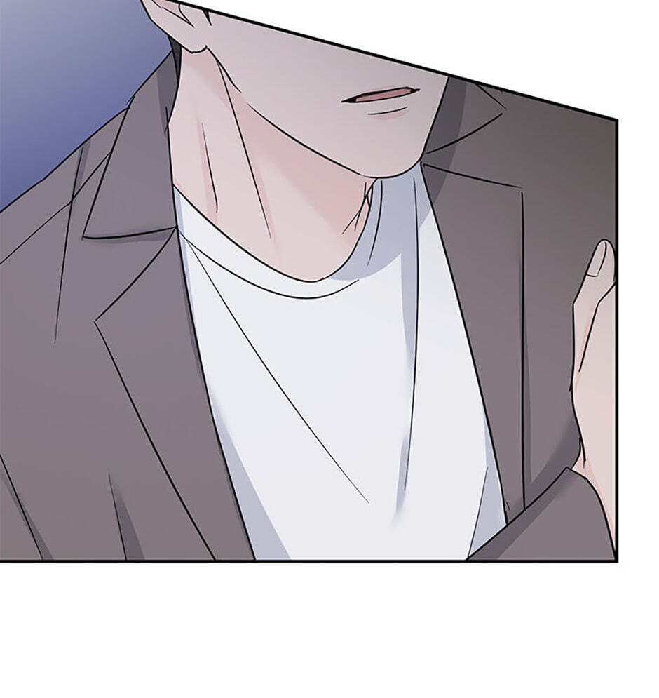 Gazing at You Chapter 60 page 56 - 