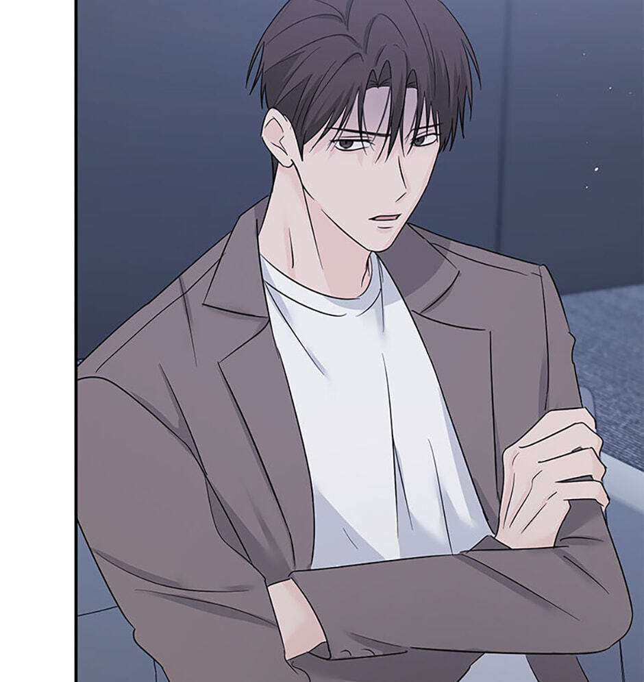 Gazing at You Chapter 60 page 58 - 