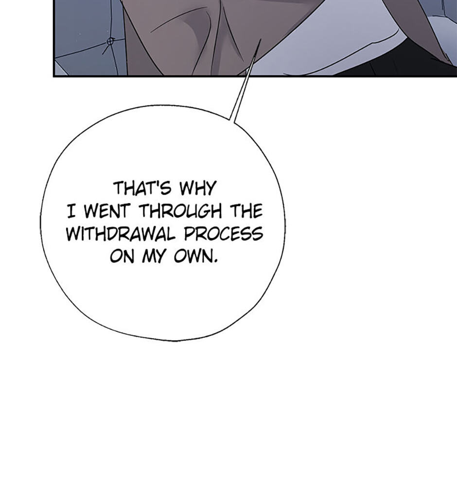 Gazing at You Chapter 60 page 59 - 
