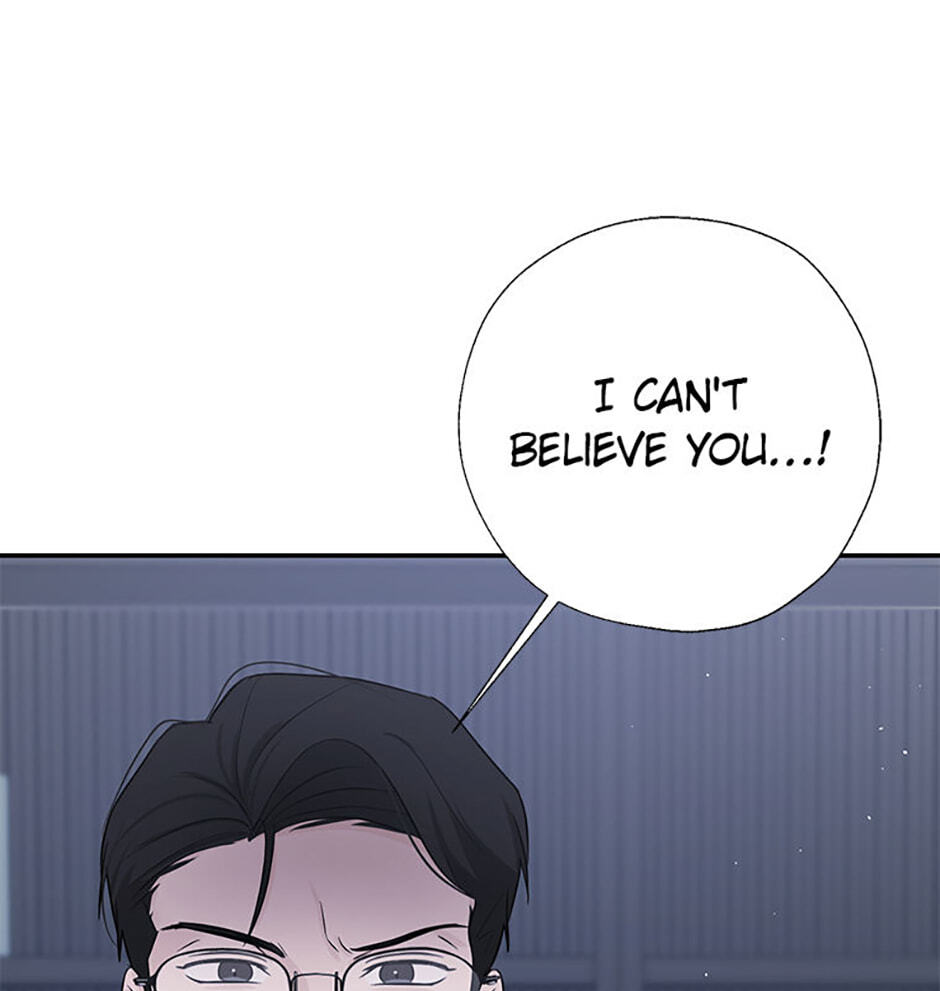 Gazing at You Chapter 60 page 60 - 