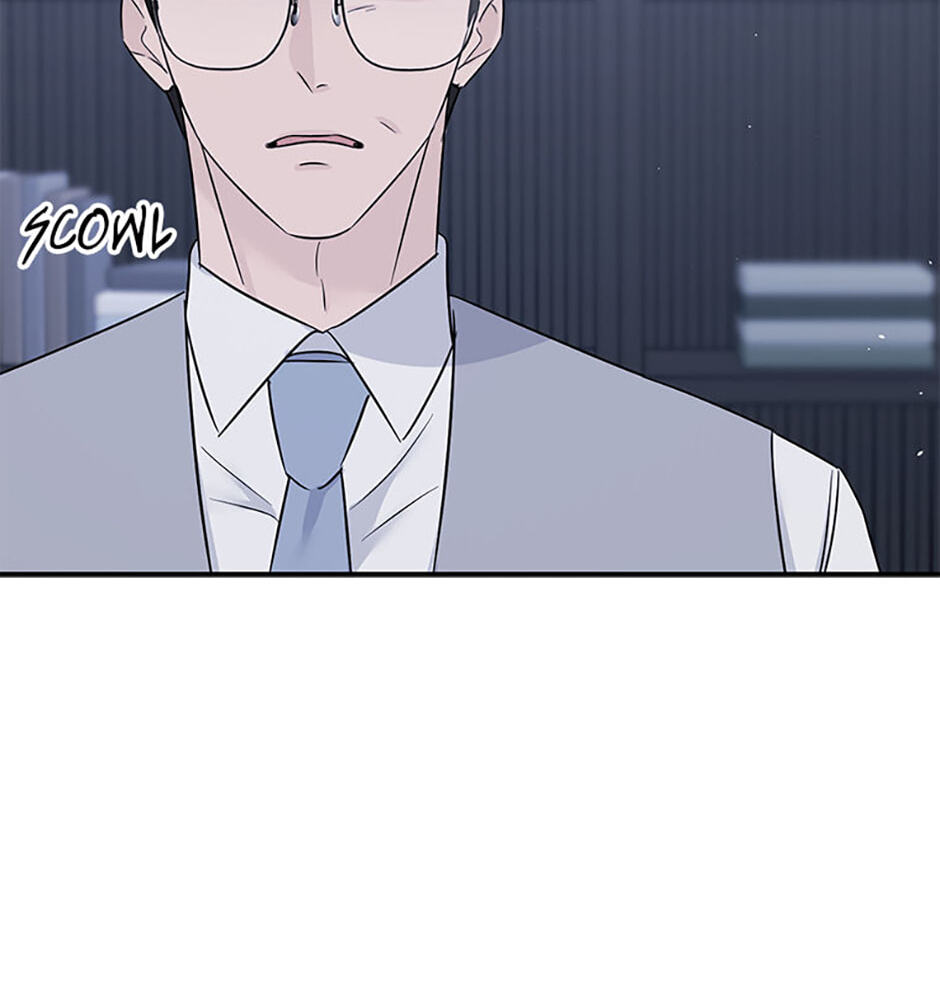 Gazing at You Chapter 60 page 61 - 