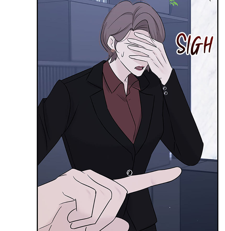 Gazing at You Chapter 60 page 63 - 